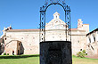Well at the Jesuit Estancia, Alta Gracia - Photo: Eduardo Epifanio