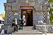 Tourist information at the foot of the clock in Alta Gracia - Photo: Eduardo Epifanio