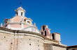 Curvatura de muros, Iglesia Estancia Jesu�tica - Foto: Eduardo Epifanio