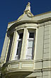 Detalles de arquitectura - Foto: Cristina Sabaliauskas - Welcomeargentina.com