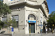 Edificio de la Aduana - Foto: Jorge Gonz�lez