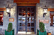 De los hoteles m�s importantes del mundo - Photo: Eduardo Epifanio