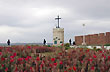 Postal del torre�n - Foto: Jorge Gonz�lez