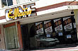 E. Mui�o Cinema - Photo: Pablo Etchevers
