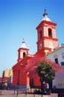 Catedral Bas�lica de la Virgen del Valle - Foto: Jorge Gonz�lez