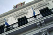 Casa de Gobierno - Foto: Pablo Etchevers