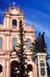 Iglesia San Francisco - Foto: Secretar�a de Turismo de la Naci�n