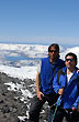 Foto desde el volc�n - Foto: Jorge Gonz�lez
