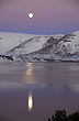 Postal de la luna en el lago - Foto: Jorge Gonz�lez