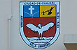 Municipal state of arms - Photo: Jorge Gonz�lez