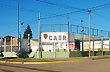 C A S R - Photo: Jorge Gonz�lez