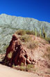 Surrounded by ocher, green, red and blue hues - Photo: Marcelo Sola