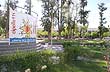 Plaza Sarmiento - Photo: Santiago Gaudio