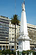 Mayo Pyramid - Photo: Jorge Gonz�lez