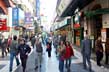 Shopping center at Florida Street - Photo: Marcelo Sola