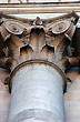 Detail of Buenos Aires Cathedral - Photo: Marcelo Sola