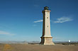 San Jorge Lighthouse - Photo: Jorge Gonz�lez