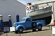 National Oil Museum - Photo: Palmiro Bedeschi