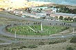 Wind Park roundabout - Photo: Jorge Gonz�lez