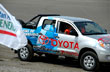Veh�culo oficial del campeonato mundial - Foto: Jorge Gonz�lez