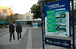 Informaci�n al turista - Foto: Pablo Etchevers