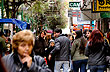 Pedestrian streets in the city - Photo: Eduardo Epifanio