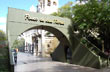 Paseo de las Flores - Foto: RFC - Welcomeargentina.com