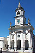 La Merced - Foto: Casa de la Provincia de Corrientes La Merced - Foto: Casa de la Provincia de Corrientes