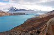 Upsala Glacier - Photo: Jorge Gonz�lez