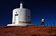 El Choc�n Lighthouse - Photo: Eduardo Epifanio