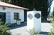 Museo Leleque - Foto: Jorge Gonz�lez