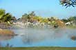 Jardines del parque termal - Photo: Jorge Gonz�lez