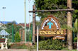 Parque Termal Federaci�n - Foto: Pablo Etchevers