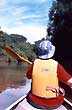 Surcando por aguas formose�as - Foto: Carlos Ramos