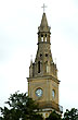 Church dome - Photo: Jorge Gonz�lez
