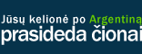Jūsų kelionė po Argentiną prasideda čionai.