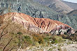 Cerro 7 colores - Photo: Jorge Gonz�lez