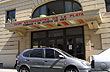 Club Estudiantes - Photo: Pablo Etchevers Club Estudiantes - Photo: Pablo Etchevers