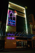 Golden Night - Photo: Marcelo Sola Golden Night - Photo: Marcelo Sola