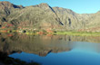 Espejo de agua, Los Sauces - Photo: Marcelo Sola Espejo de agua, Los Sauces - Photo: Marcelo Sola