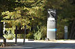 Observatorio Pierre Auger - Foto: Jorge Gonz�lez