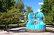 Plaza San Martín - Foto: Marcelo Sola Plaza San Martín - Foto: Marcelo Sola