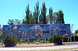 Mural Urbano - Foto: Marcelo Sola