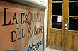 Panadería - Photo: Pablo Etchevers Panadería - Photo: Pablo Etchevers