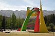 Reloj del casino - Foto: Jorge Gonz�lez