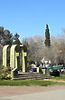 Homenaje Militar - Foto: Jorge Gonz�lez