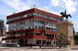 Municipalidad - Photo: Santiago Gaudio