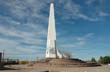 Monolito Gral. Roca - Photo: Jorge Gonz�lez