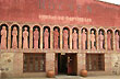 Fachada - Photo: Jorge Gonz�lez