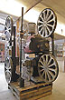 Museo Rocsen - Photo: Jorge Gonz�lez